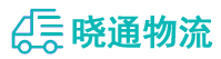 成都到沈阳物流公司
